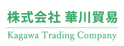 株式会社華川貿易